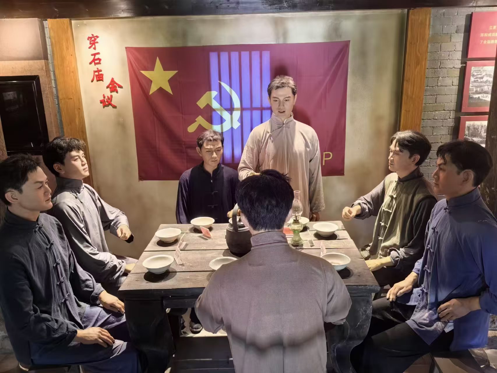 穿石庙会议桌